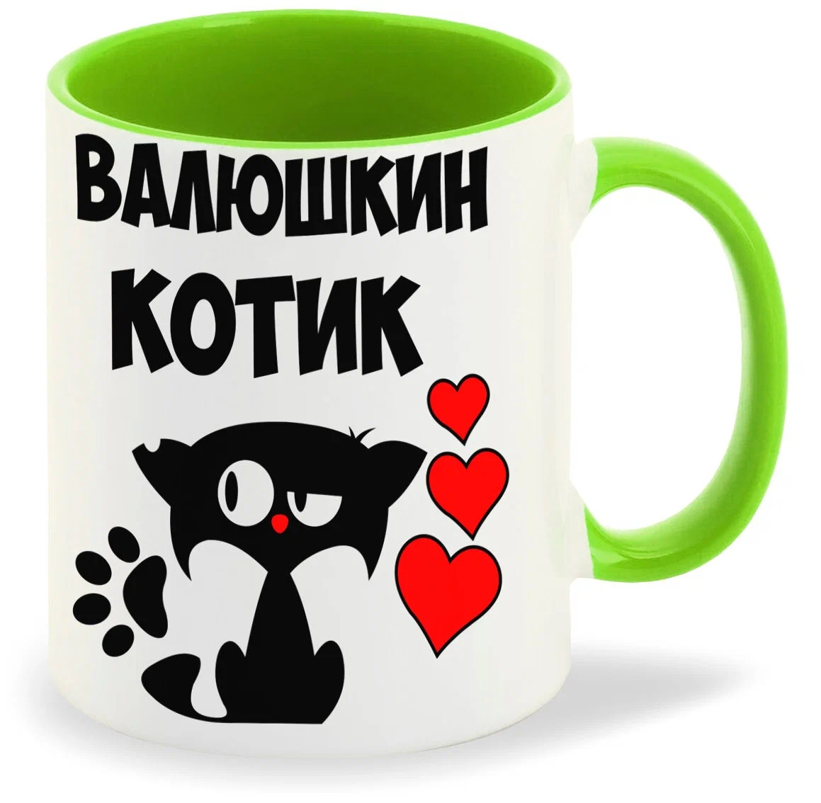 

Кружка CoolPodarok Валюшкин котик