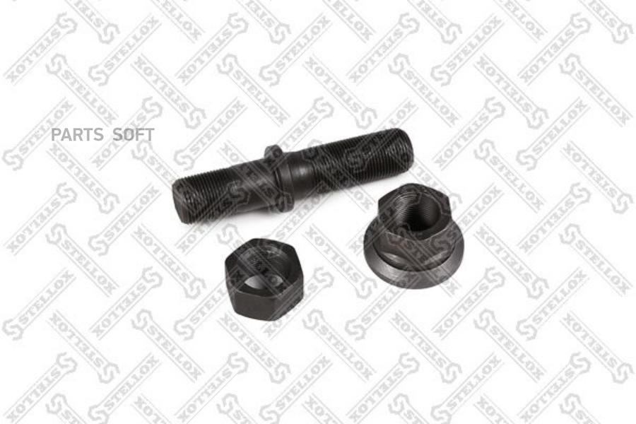 

STELLOX 8524023SX 85-24023-SX шпилька колесная в сборе\ SAF 1шт