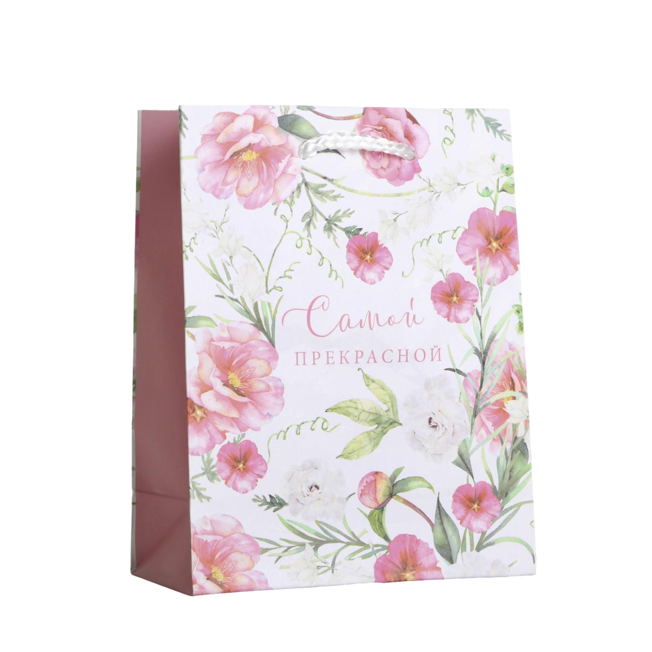 

Пакет ламинированный With love, S 12 х 15 х 5,5 см, Розовый