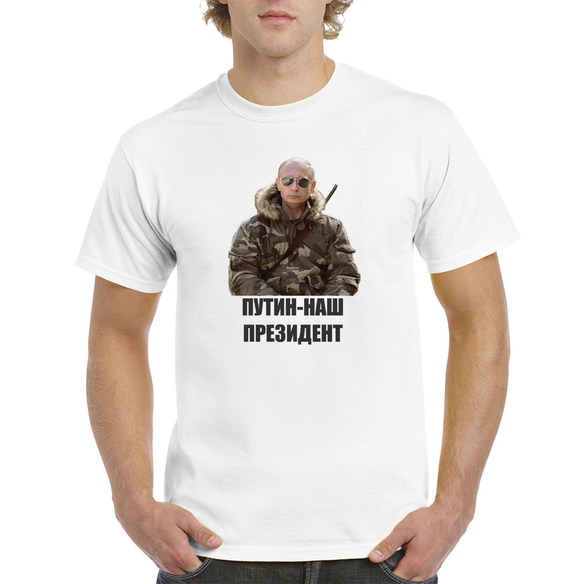

Футболка унисекс CoolPodarok M0113197 белая 46 RU, Белый, M0113197