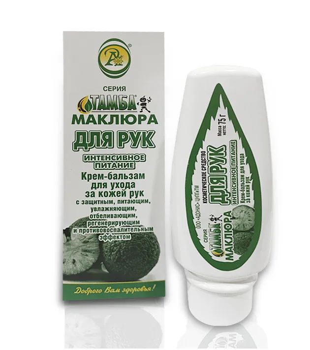 

Крем бальзам для рук Тамба Маклюра 75 г, dlyaruk