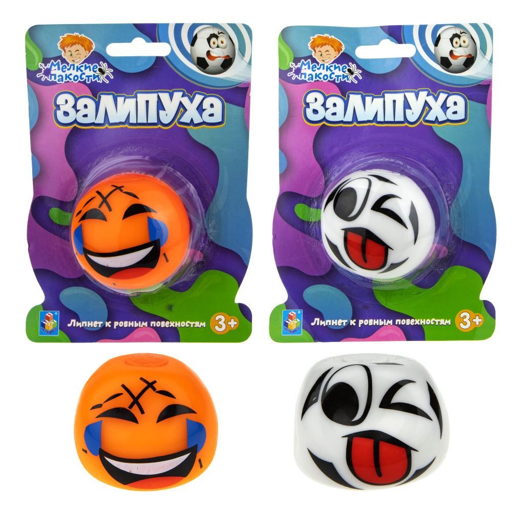 

Жмяка 1Toy липучая Залипуха, 6 см, арт. Т17004, Разноцветный, Т17004