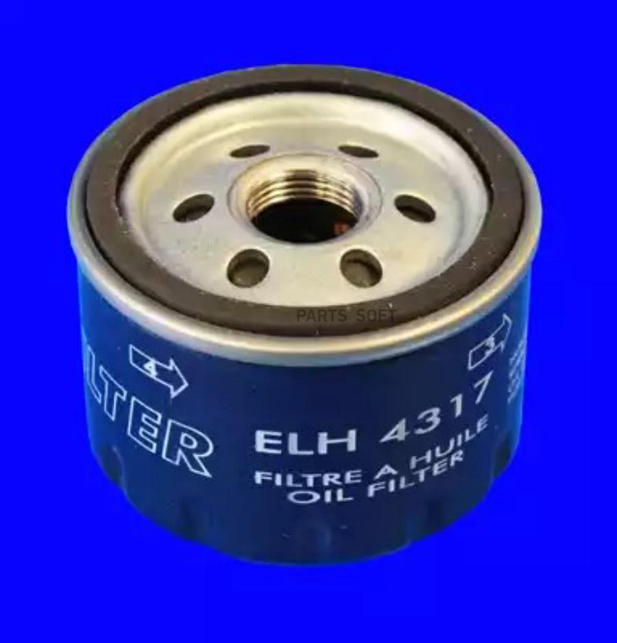 

MECA-FILTER Фильтр масляный RENAULT/DACIA DOKKER (KE_), LOGAN I (LS_), LOGAN II (K8_), DUS