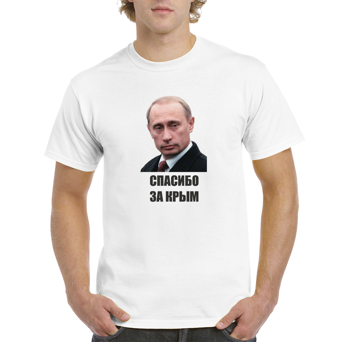 

Футболка унисекс CoolPodarok M0113207 белая 56 RU, M0113207