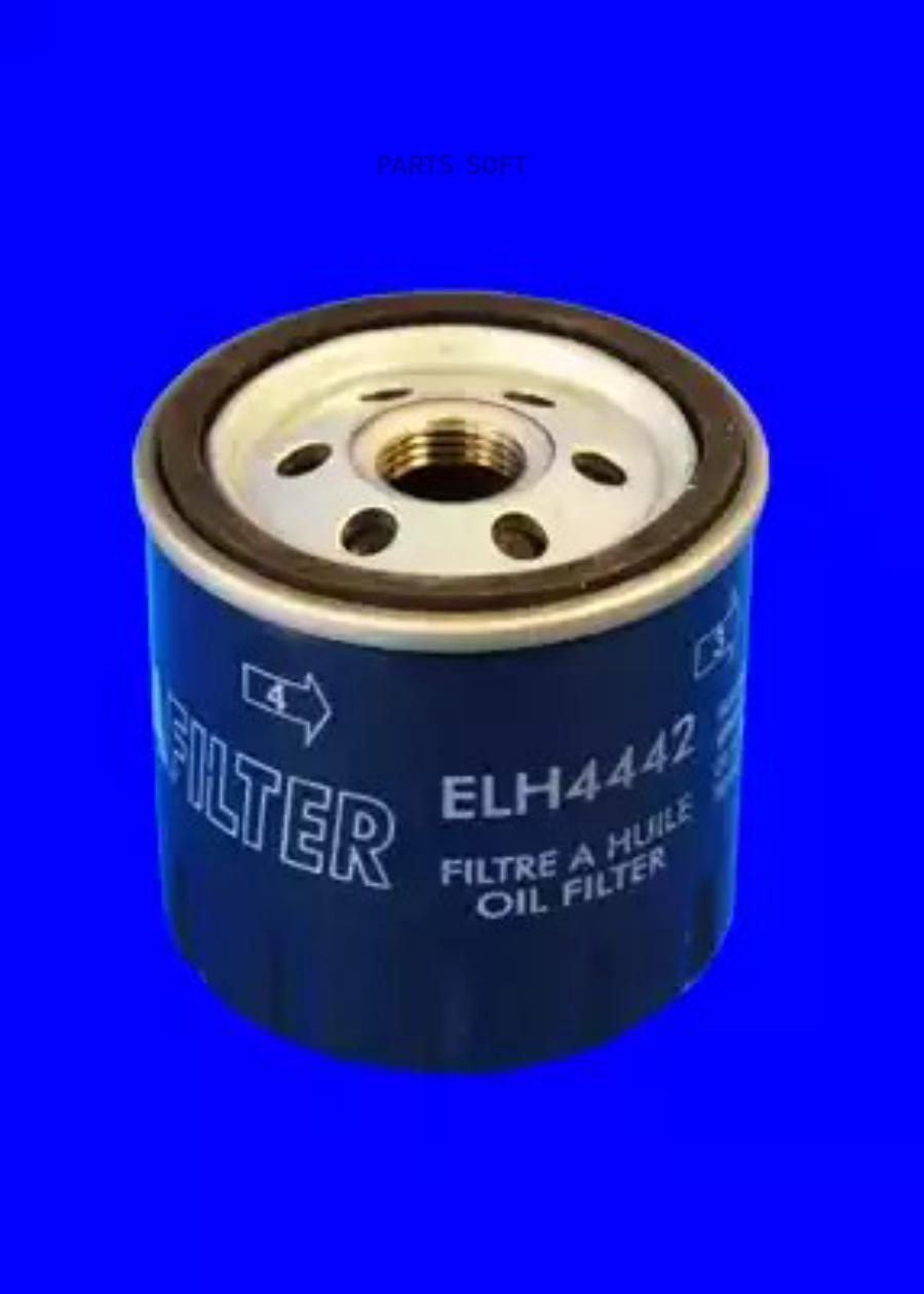 

MECA-FILTER Фильтр масляный AUDI A1 (8X1, 8XK)/ AUDI A1 Sportback (8XA, 8XF)/ AUDI A1 Spor