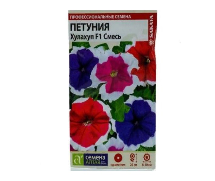 

Семена "Петуния. Хулахуп, смесь, F1", 10 семян