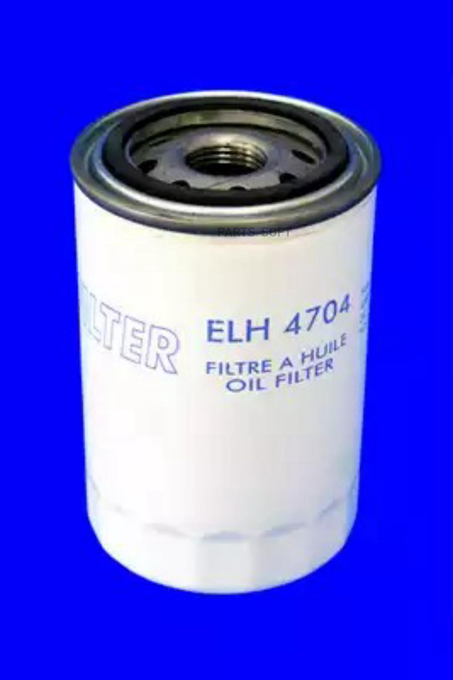 

MECA-FILTER Фильтр масляный HCV ASTON MARTIN DB7 Vantage/ ASTON MARTIN DB7 Volante/ BENTLE