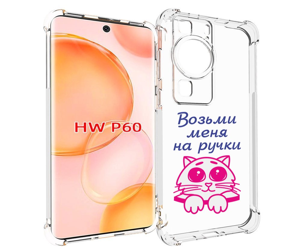 

Чехол MyPads мяу для Huawei P60, Tocco