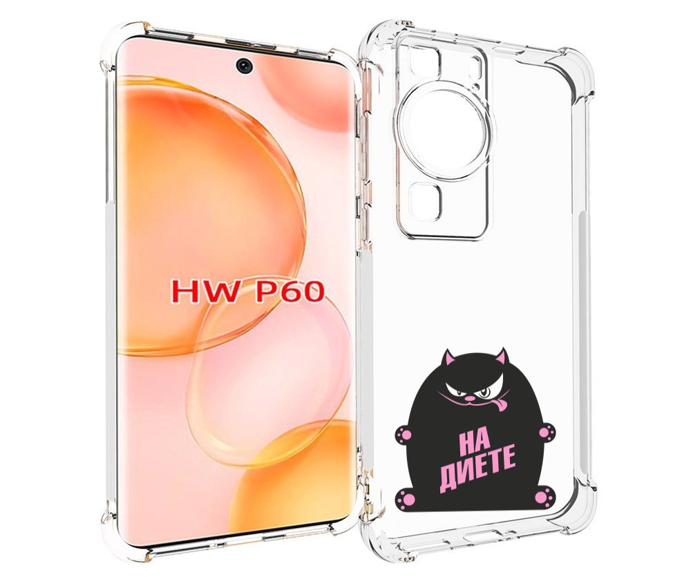 

Чехол MyPads на диете для Huawei P60, Tocco
