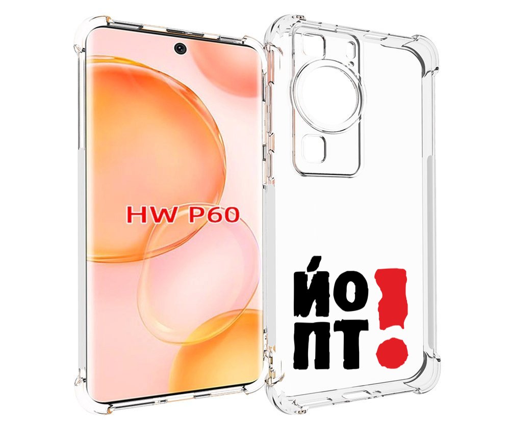 

Чехол MyPads надписть абстракция для Huawei P60, Tocco
