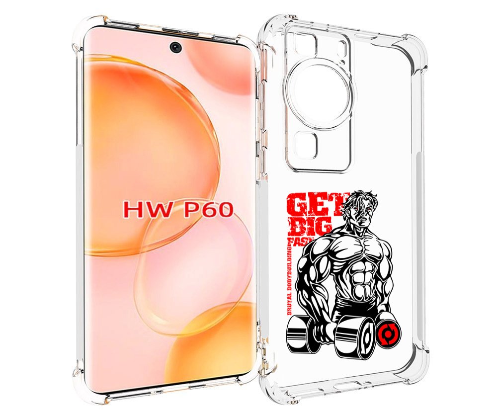 Чехол MyPads накаченное тело для Huawei P60