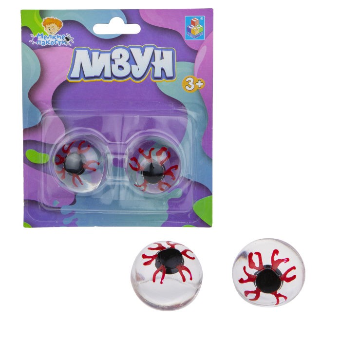 

Лизуны 1Toy Мелкие пакости Глаза, арт. Т17759, Т17759