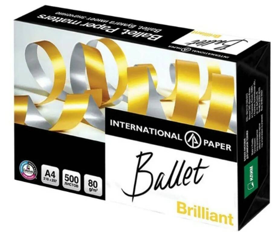 

Бумага офисная BALLET BRILLIANT, А4, 80 г/м2, 500 л., марка А, ColorLok, International Pap, Белый