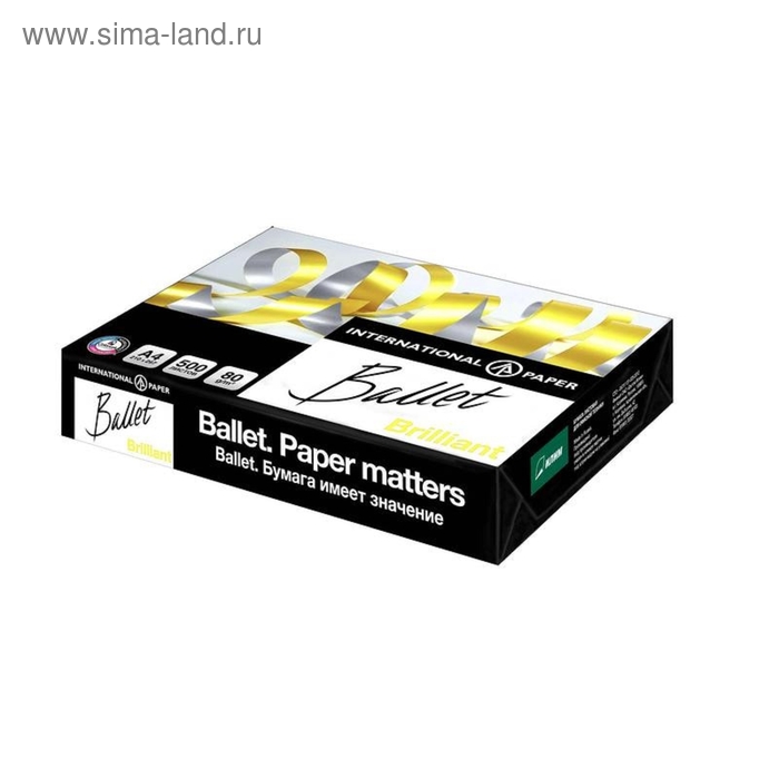 Бумага офисная BALLET BRILLIANT, А4, 80 г/м2, 500 л., марка А, ColorLok, International Pap