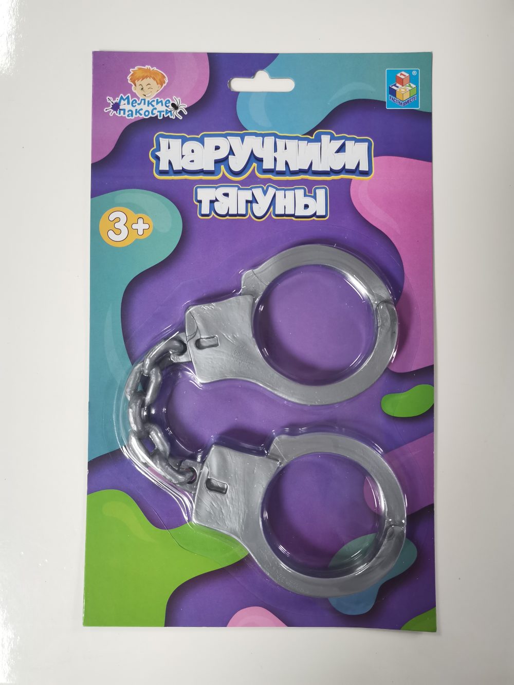 

Тягун Мелкие пакости. Наручники 1Toy Т17766, Т17766