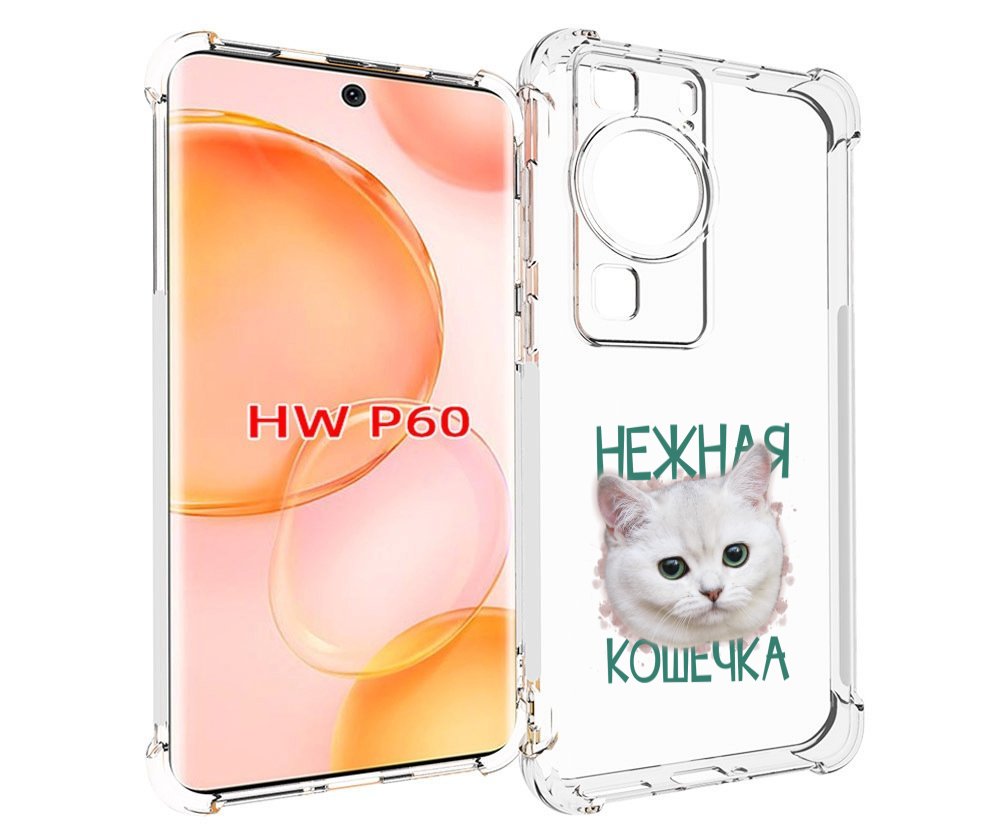

Чехол MyPads нежная кошечка для Huawei P60, Tocco
