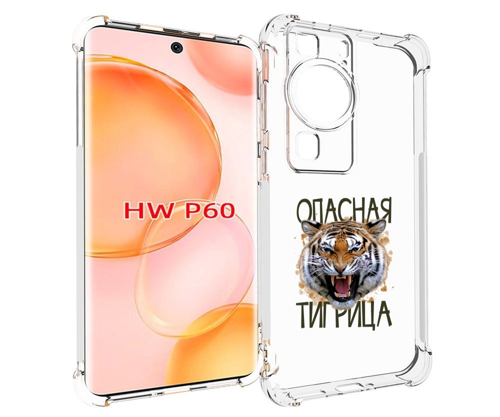 

Чехол MyPads опасная тигрица для Huawei P60, Tocco
