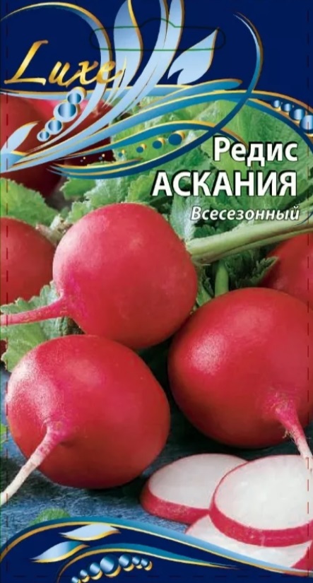 

Семена овощей редис Аскания Ваше Хозяйство 1 г