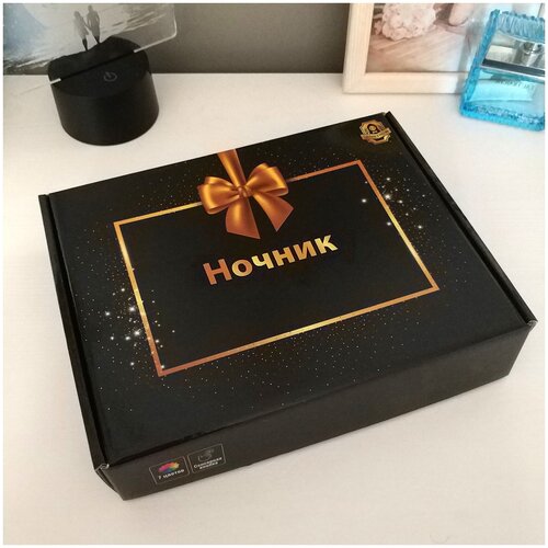 

Светильник "ВДВ - Никто кроме нас!"