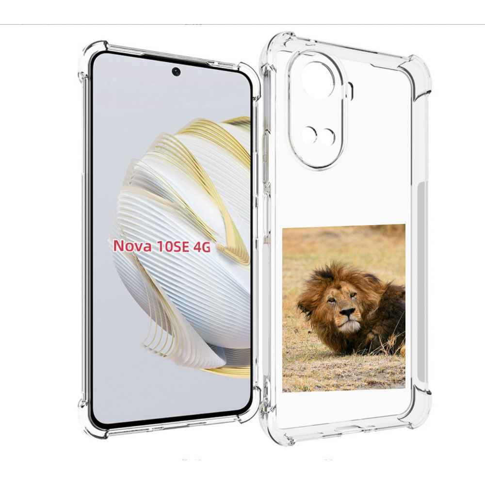

Чехол MyPads Лев-лежит мужской для Huawei Nova 10 SE, Прозрачный, Tocco