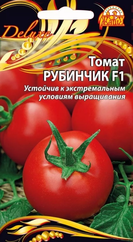 

Семена овощей томат Рубинчик Ваше Хозяйство 0,03 г