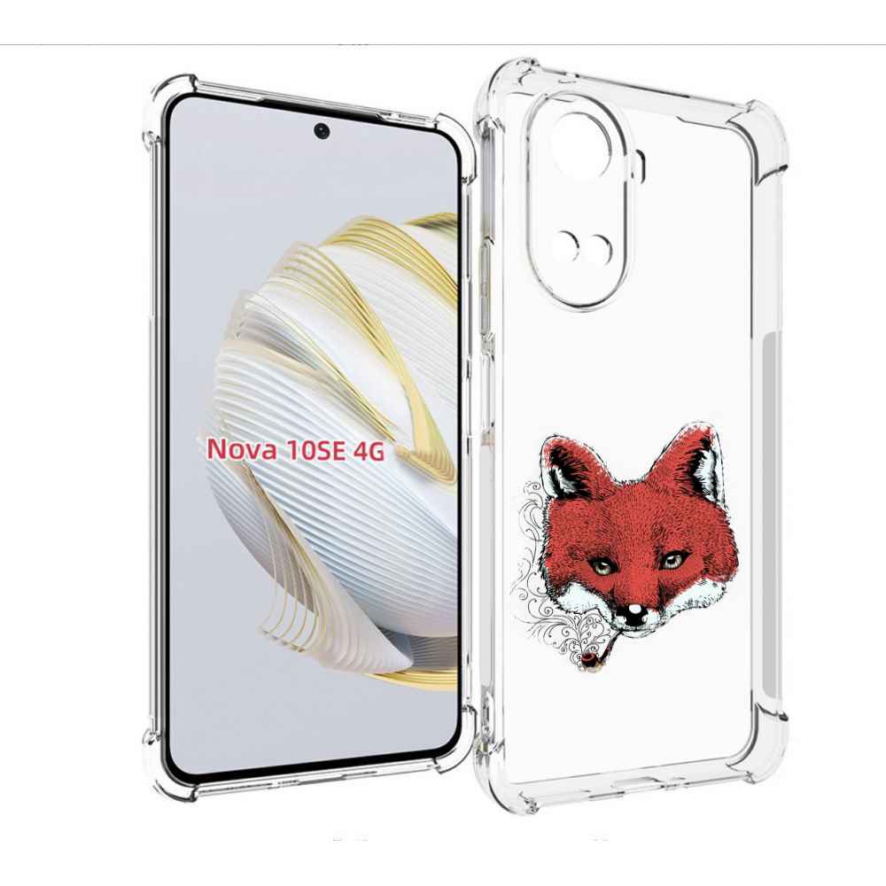 

Чехол MyPads Лис с трубкой для Huawei Nova 10 SE, Прозрачный, Tocco