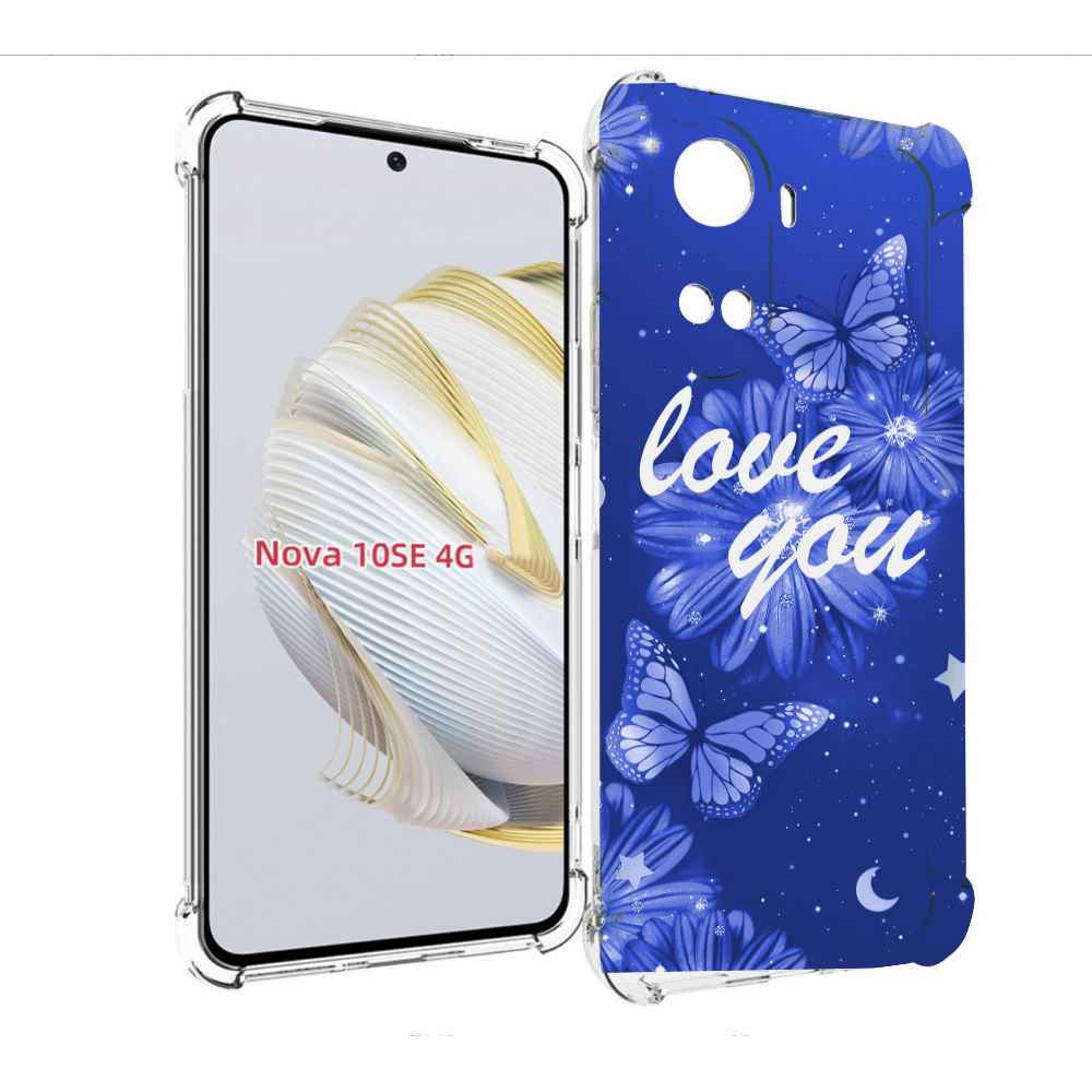 

Чехол MyPads Люблю-тебя-с-бабочками для Huawei Nova 10 SE, Прозрачный, Tocco