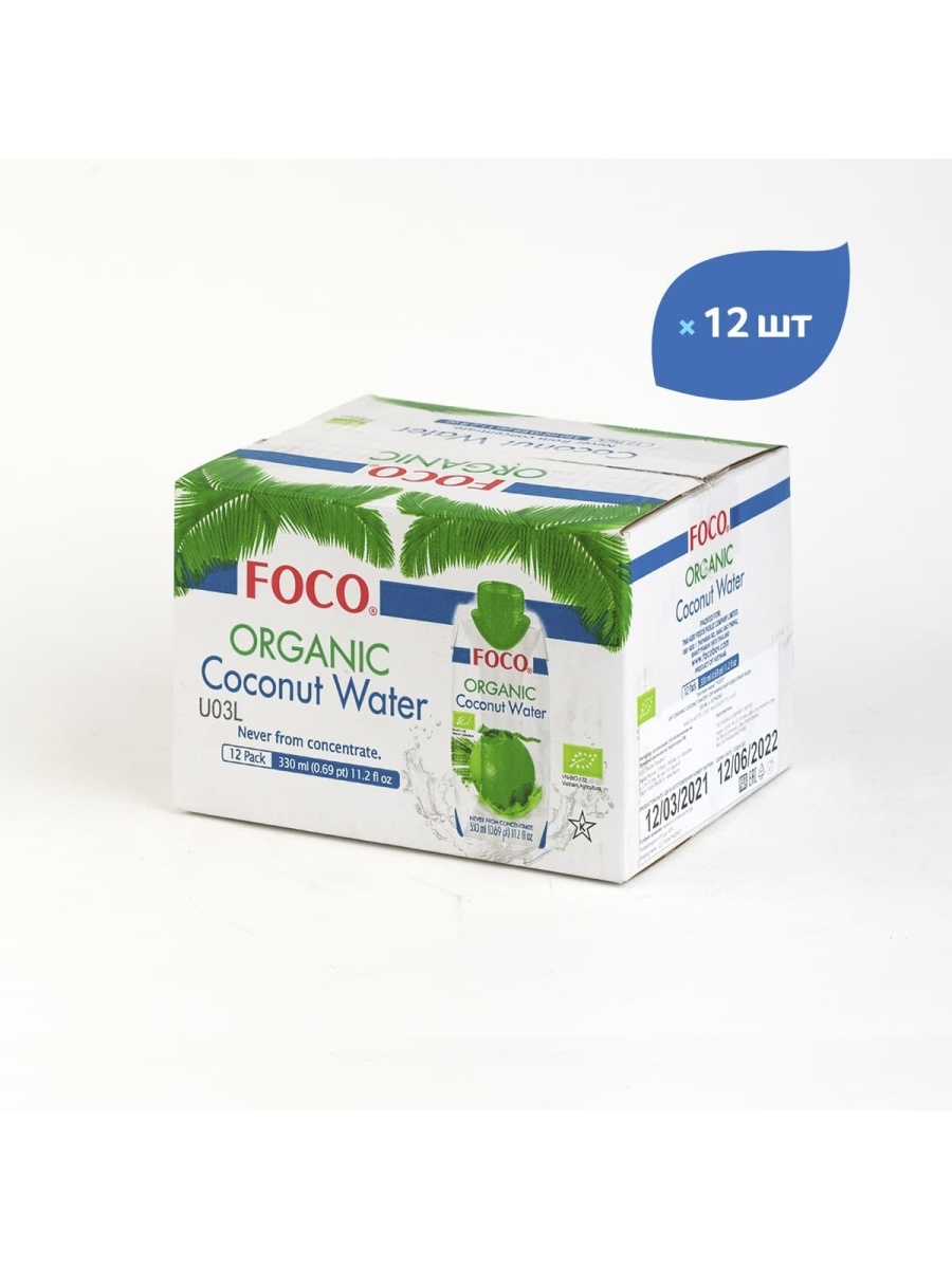 фото Organic кокосовая вода foco 330 мл tetra pak, шт*12шт