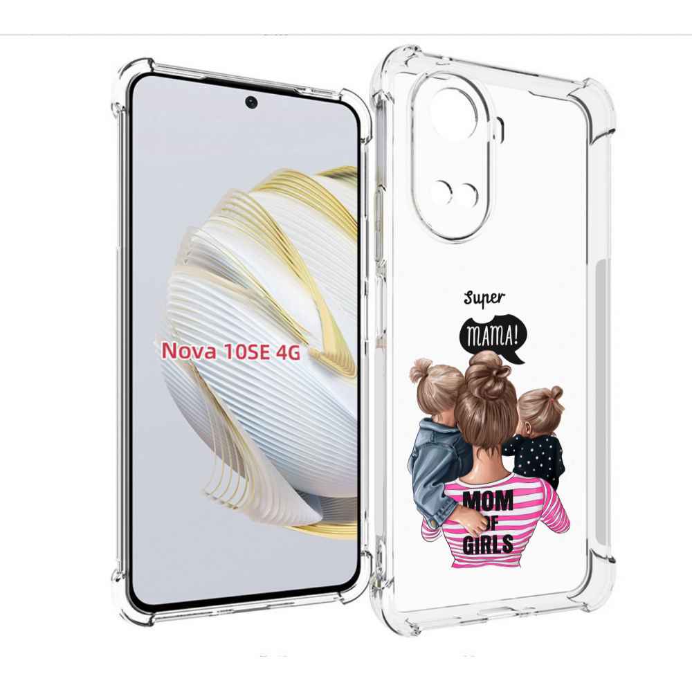 

Чехол MyPads Мама-девочек женский для Huawei Nova 10 SE, Прозрачный, Tocco