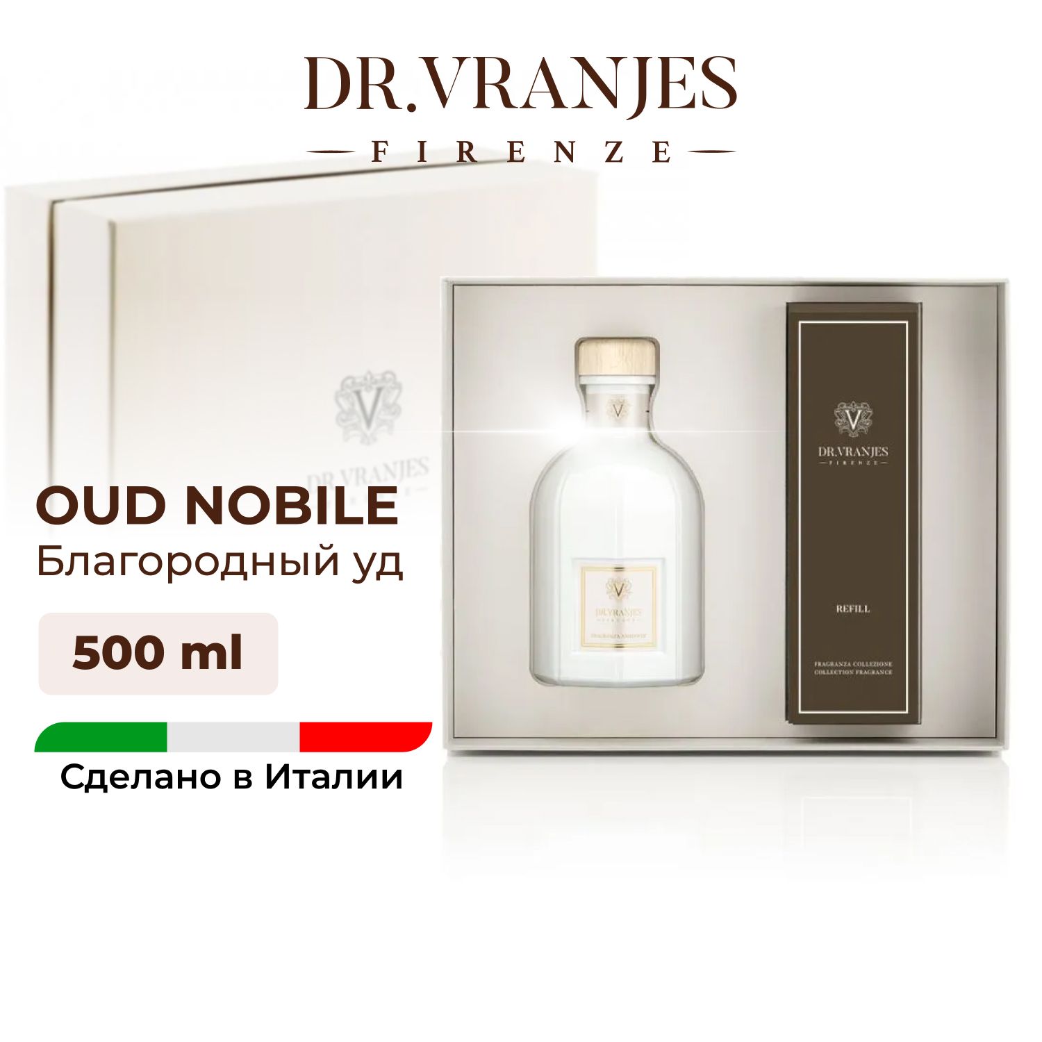 Подарочный набор Dr.Vranjes Oud Nobile Благородный Уд в белой вазе 500мл