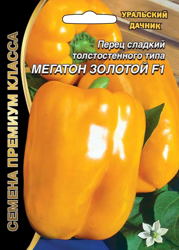

Семена перец сладкий Уральский дачник Мегатон золотой F1 1 уп.