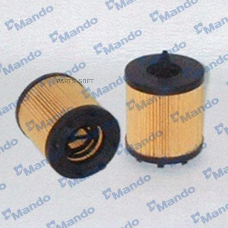 

Фильтр Масляный Captiva 2,4 (Вставка) Mando арт. EEOD0004Y