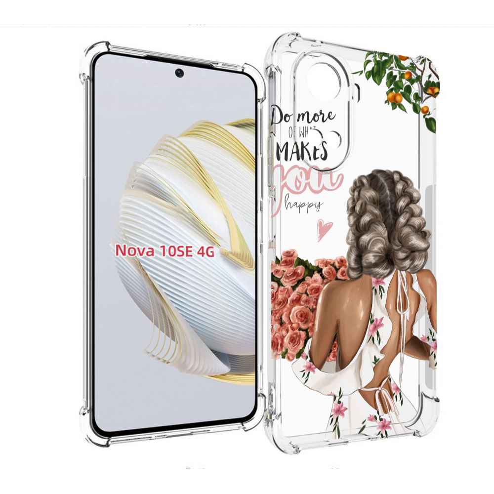 

Чехол MyPads Мелочи-делают-тебя-счастливой для Huawei Nova 10 SE, Прозрачный, Tocco