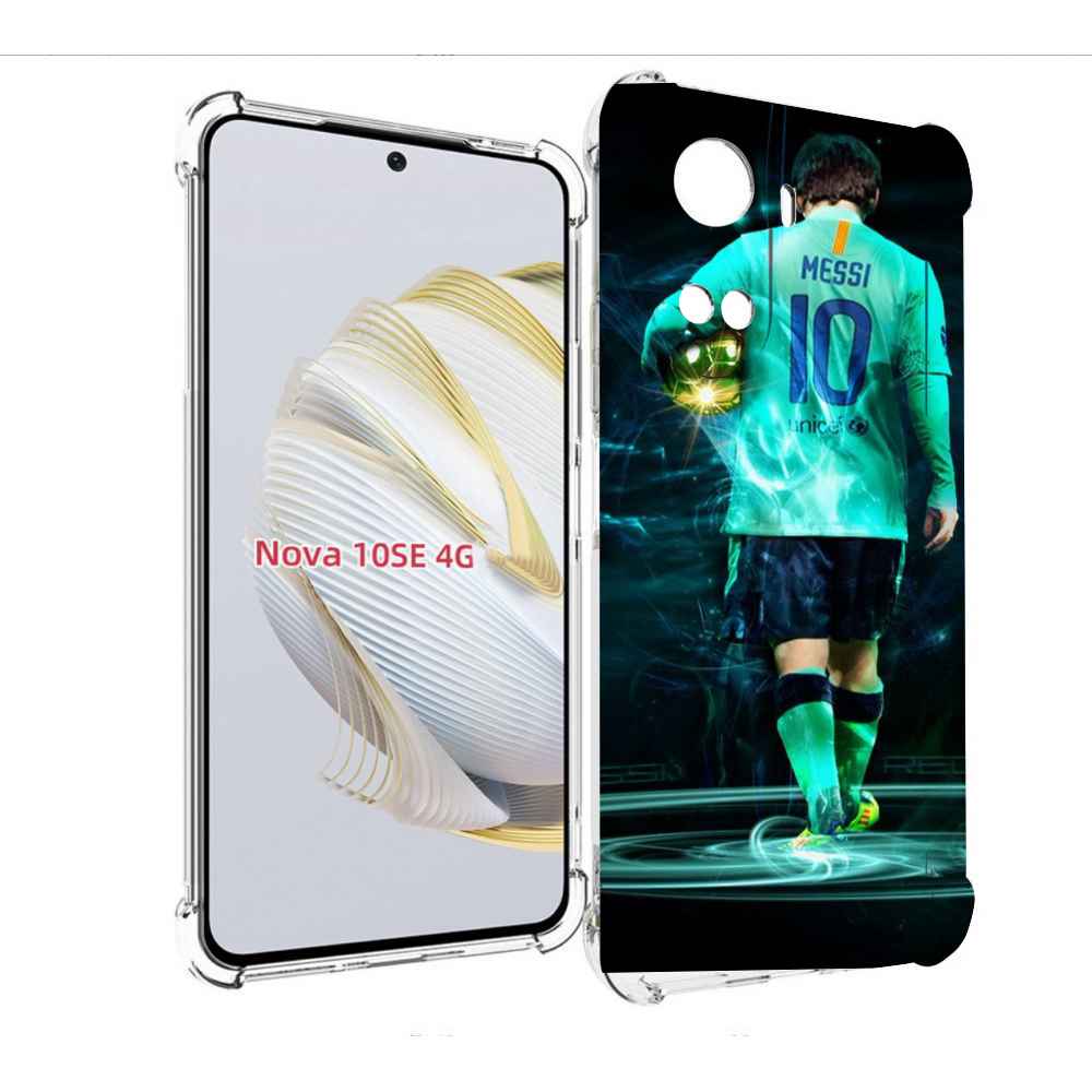 

Чехол MyPads Месси мужской для Huawei Nova 10 SE, Прозрачный, Tocco