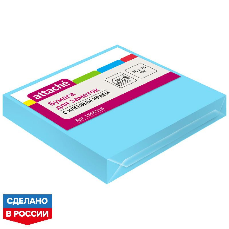 

Стикеры Attache 1556518-4 с кл. краем 76х76, неон, голубой, 100 л., 4 штуки