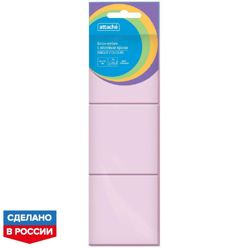 

Стикеры Attache Bright colours 1495381-5, с кл. Краем, 38х51, розов., 100 л, 5 наб по 3 шт, Розовый