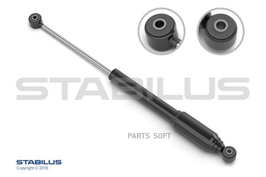 

Амортизатор Подвески Stabilus арт. 054982
