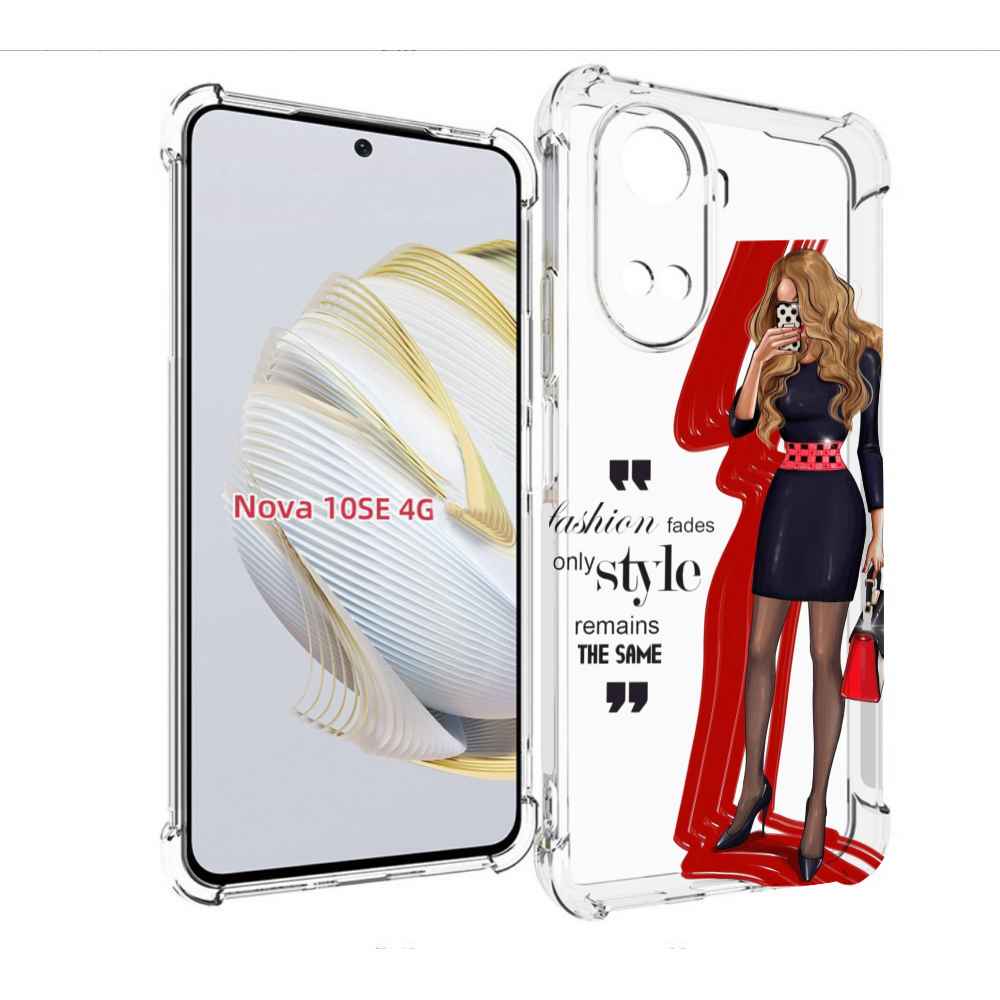 

Чехол MyPads Модная-девушка женский для Huawei Nova 10 SE, Прозрачный, Tocco