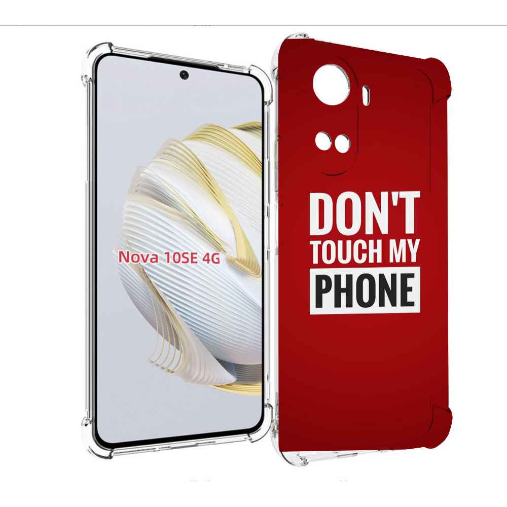 

Чехол MyPads Мой-телефон для Huawei Nova 10 SE, Прозрачный, Tocco