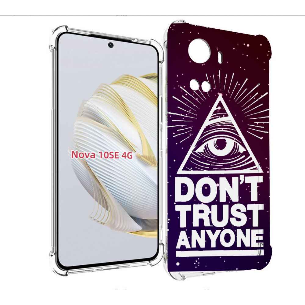 

Чехол MyPads Не-доверяй для Huawei Nova 10 SE, Прозрачный, Tocco