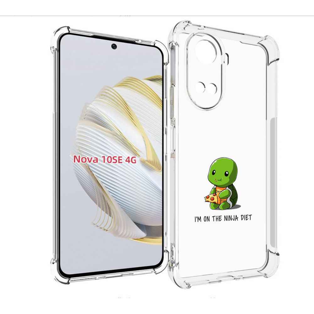 

Чехол MyPads Ниндзя-диета для Huawei Nova 10 SE, Прозрачный, Tocco
