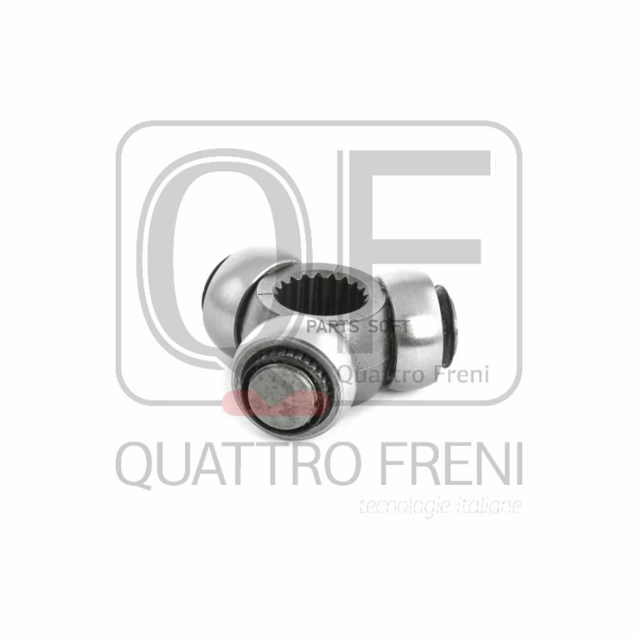 Трипоид QUATTRO FRENI qf00000095