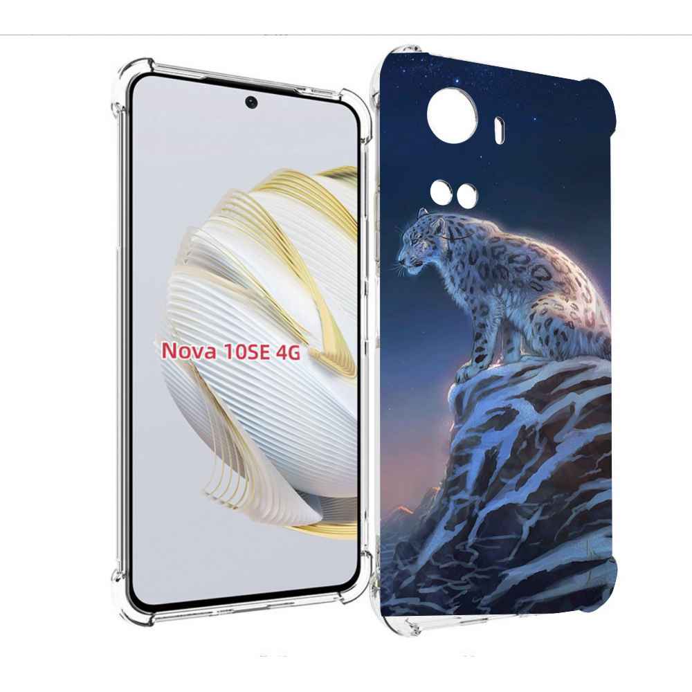 

Чехол MyPads Одинокий-Барс для Huawei Nova 10 SE, Прозрачный, Tocco