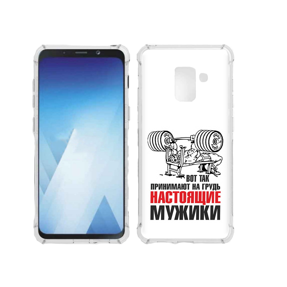 

Чехол MyPads Tocco для Samsung Galaxy A5 (2018) бодибилдинг для мужиков (PT95317.573.233), Прозрачный, Tocco