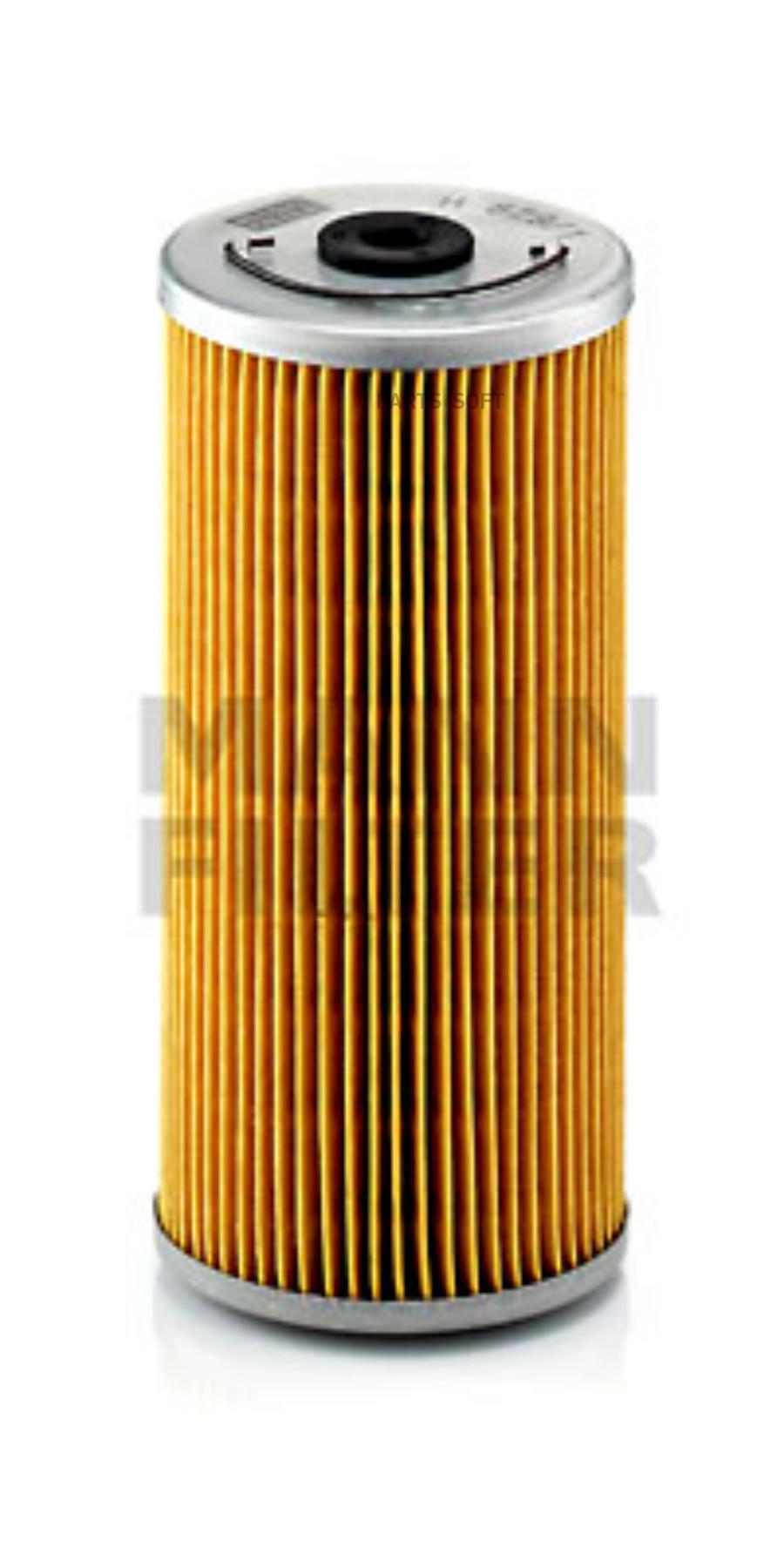 

H 829/1 X_фильтр масляный !MB W210/W124/W140 4.2-5.0 M119 91>