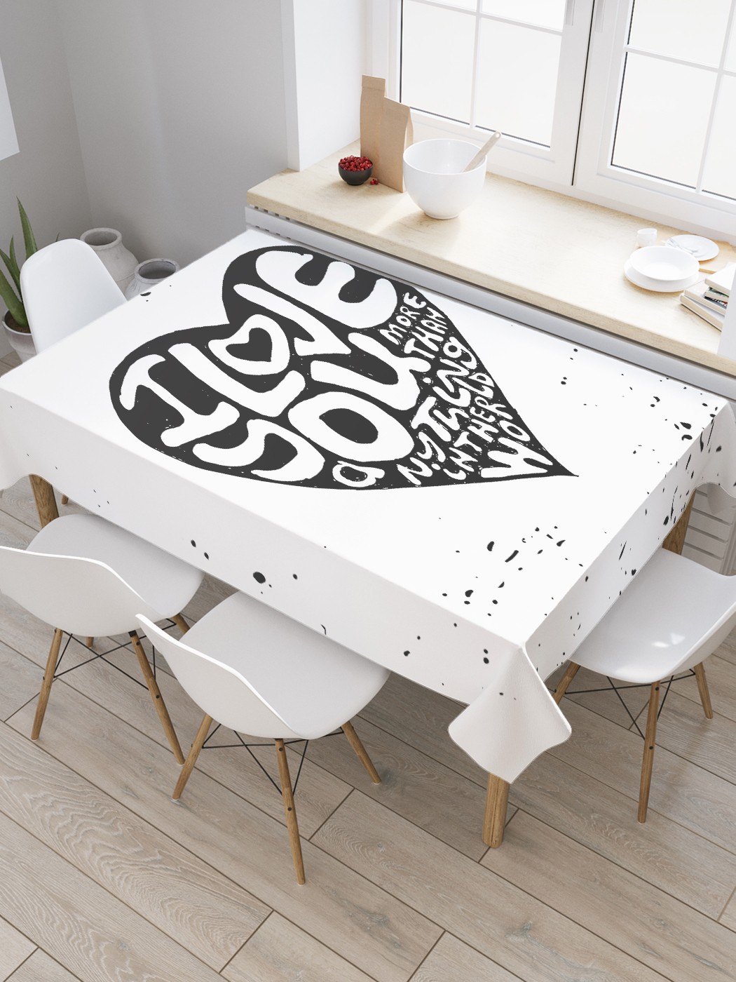 

Скатерть прямоугольная JoyArty "Большая любовь" из оксфорда, 120x145 см, Белый, Большая любовь