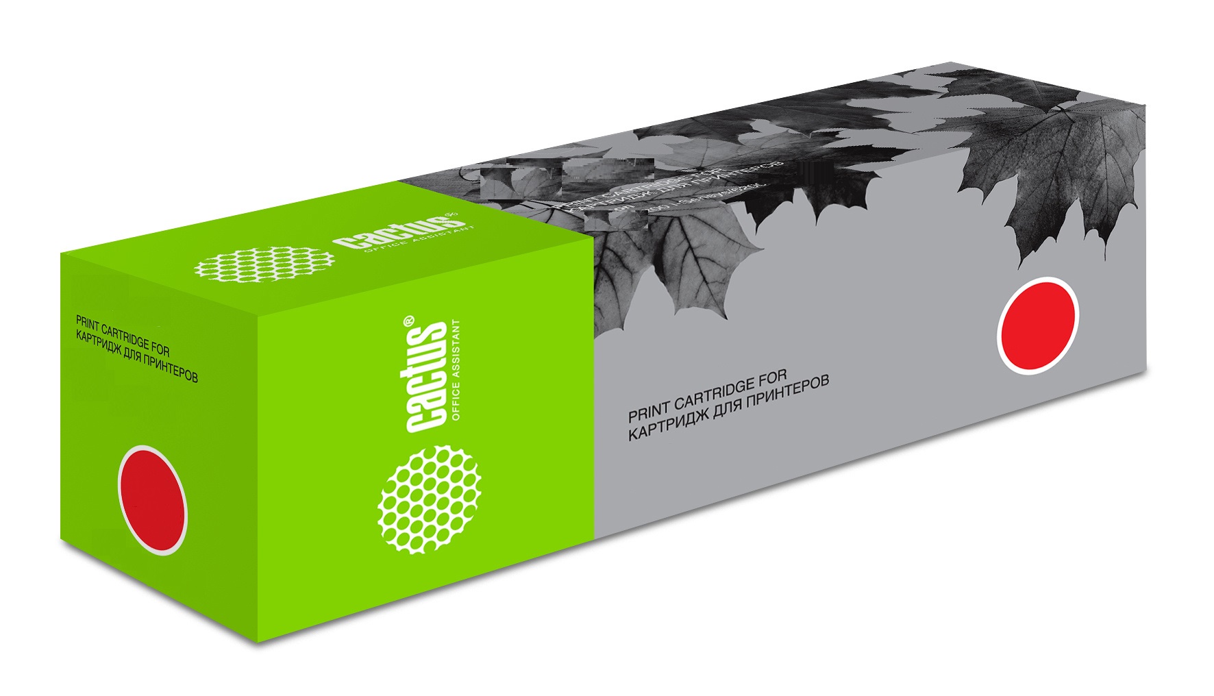 

Картридж CACTUS CLI-426 Grey для принтера Canon, Серый, CLI-426 Grey