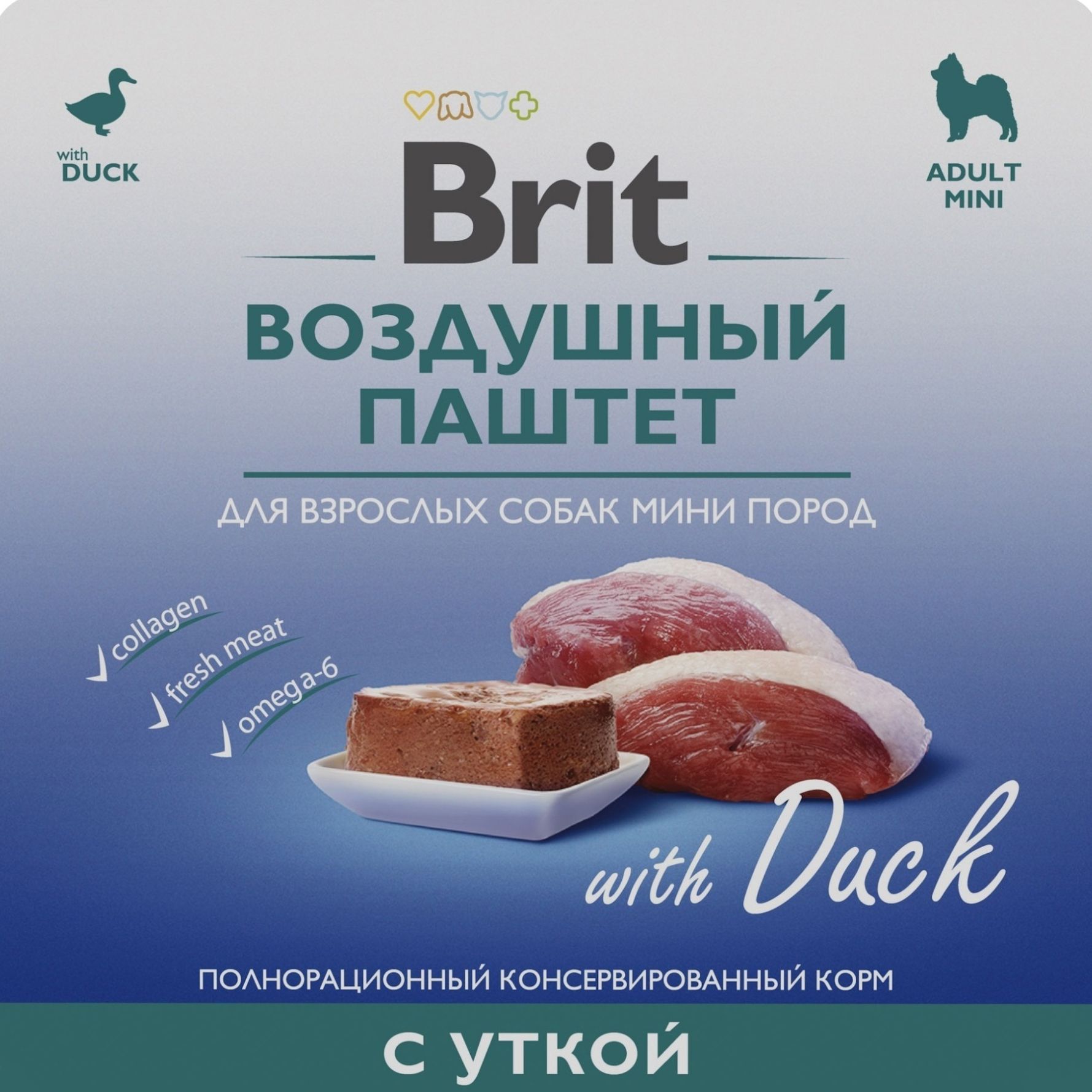 Паштет Brit Premium с уткой для собак 100 г