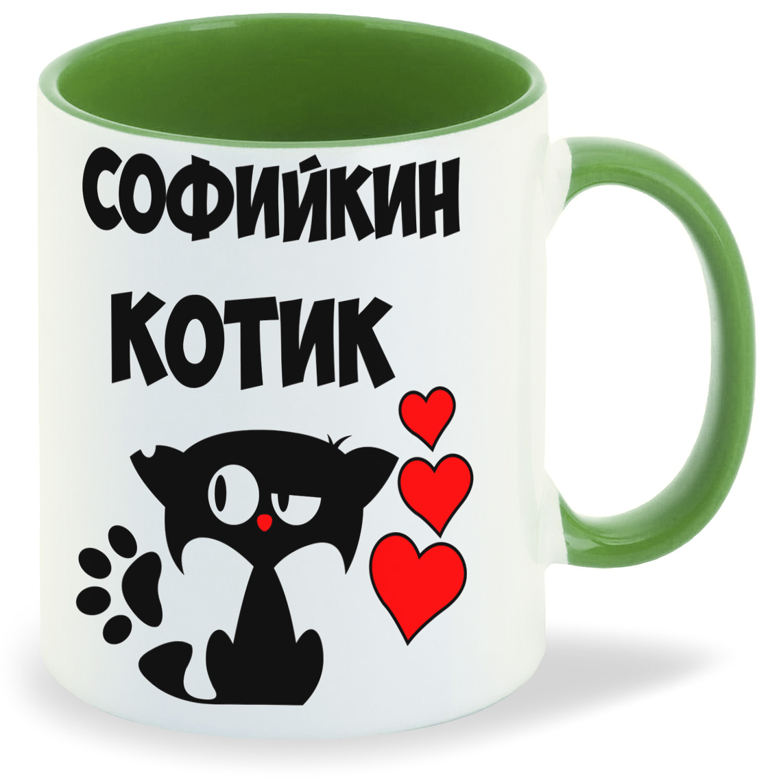 

Кружка CoolPodarok Софийкин котик