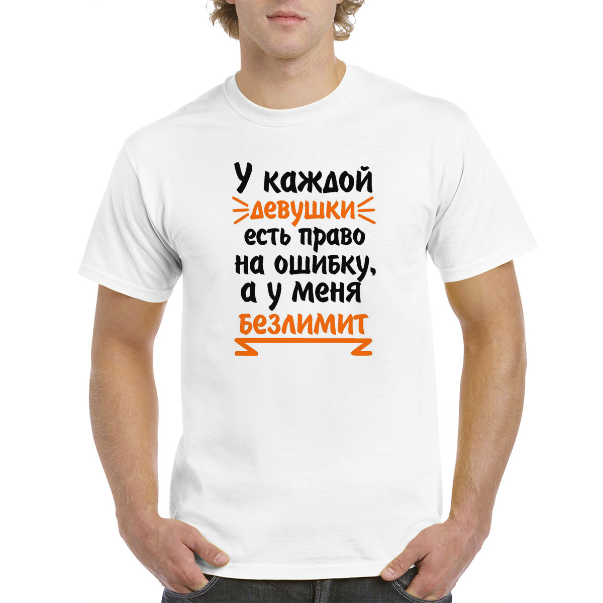 Футболка женская CoolPodarok M0113232 белая 44 RU